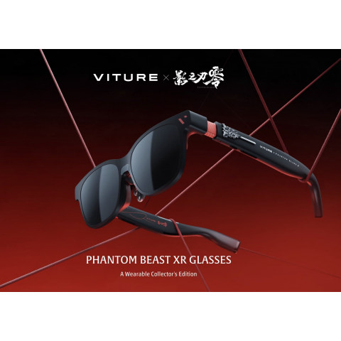 Смарт-окуляри VITURE x Phantom Blade Zero "Phantom Beast" XR Glasses (IPD 64.0±6.0 mm)